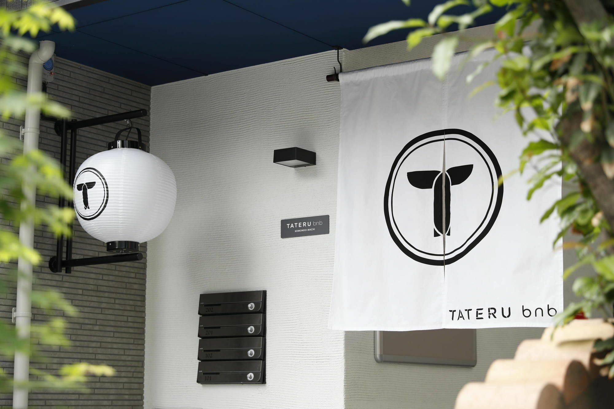 Trip Pod Komondo-Machi Fukuoka  Dış mekan fotoğraf